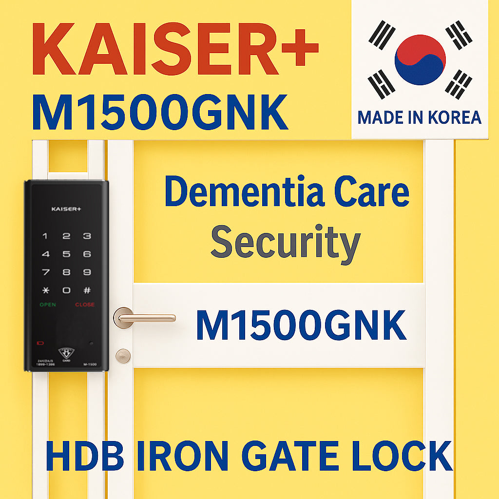 [HDB Gate Lock] M1500GNK  Digital Smart Lock with PIN, RFID Card, Fingerprint | Optional IoT (WiFi) | Dementia, Nursing Home, Prison Use | Made in Korea