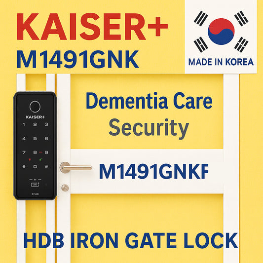 [HDB Gate Lock] M1491GNK  Digital Smart Lock with PIN, RFID Card, Fingerprint | Optional Remote IoT (WiFi) | Dementia, Nursing Home, Prison Use | Made in Korea