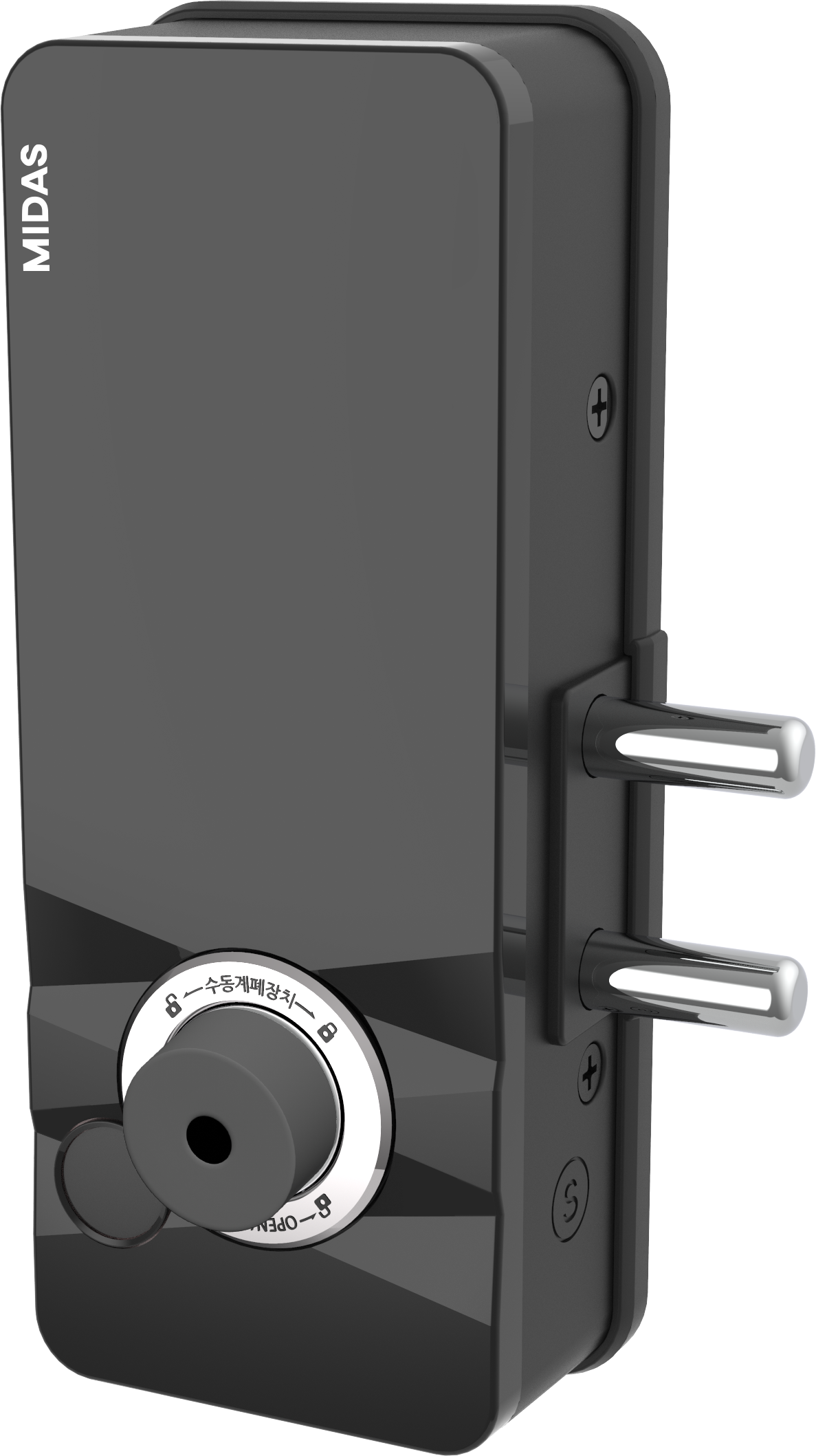 [HDB Gate Lock Bundle] MS5000FDG + DL5300SK (SYNCRO Set) Dual Smart Lock for HDB Gates | PIN · RF Card · Fingerprint | Free Remote | Optional Wi-Fi | Made in Korea