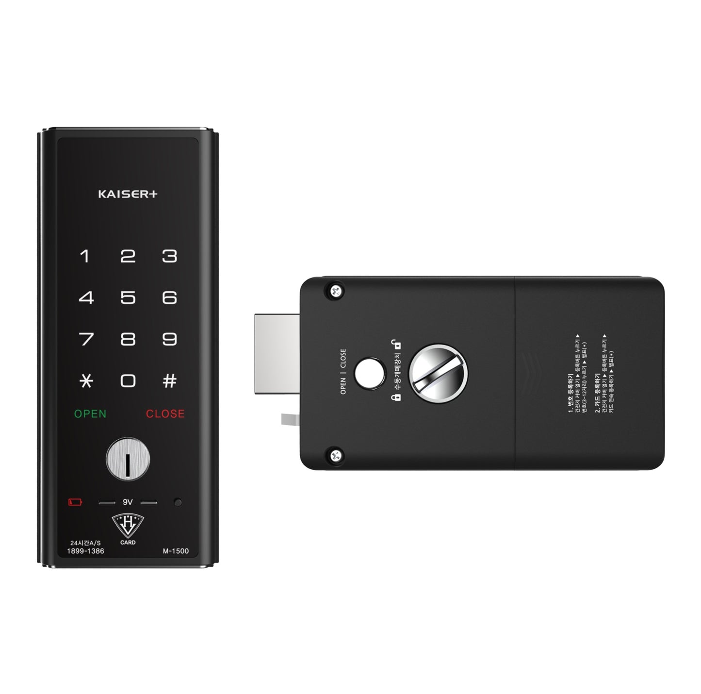 [Digital Rimlock] - 3way doorlock <M1500SKK>