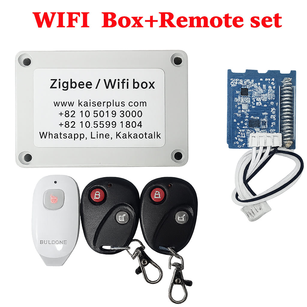 [HDB Gate Lock Bundle] MS5000FDG + DL5300SK (SYNCRO Set) Dual Smart Lock for HDB Gates | PIN · RF Card · Fingerprint | Free Remote | Optional Wi-Fi | Made in Korea