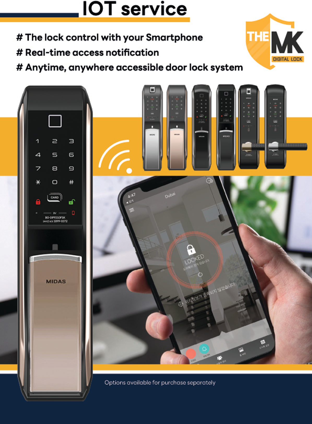 [HDB Gate Lock Bundle] MS5000FDG + MS9310FSK (SYNCRO Set) Dual Smart Lock for HDB Gates | PIN · RF Card · Fingerprint | Free Remote | Optional Wi-Fi | Made in Korea