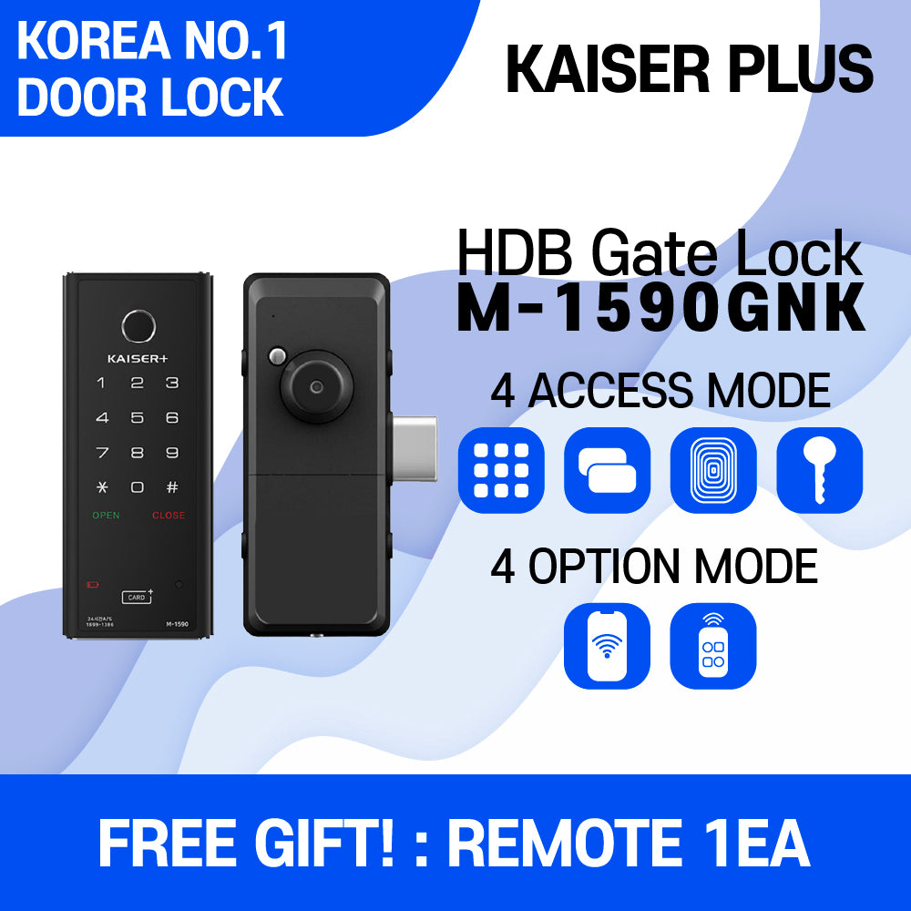 [HDB Gate Lock] M1590GNK  Digital Smart Lock with PIN, RFID Card, Fingerprint | Remote Control & IoT (BLE + WiFi) | Dementia, Nursing Home, Prison Use | Made in Korea