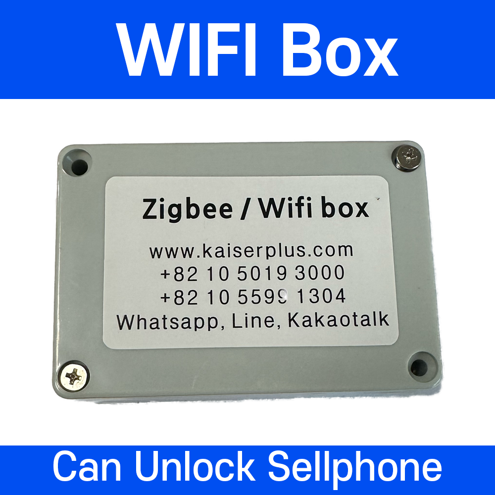 [HDB Gate Lock] M-1500GNK