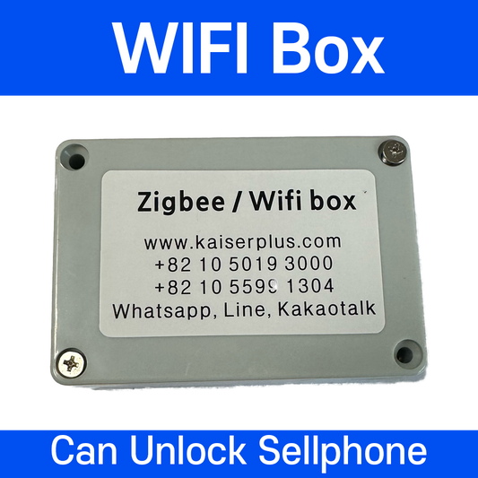 [HDB Gate Lock] M-1500GNK