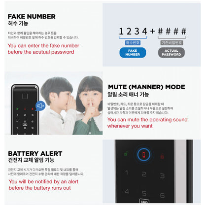 MS-5000FDT Finger Sliding Door Lock