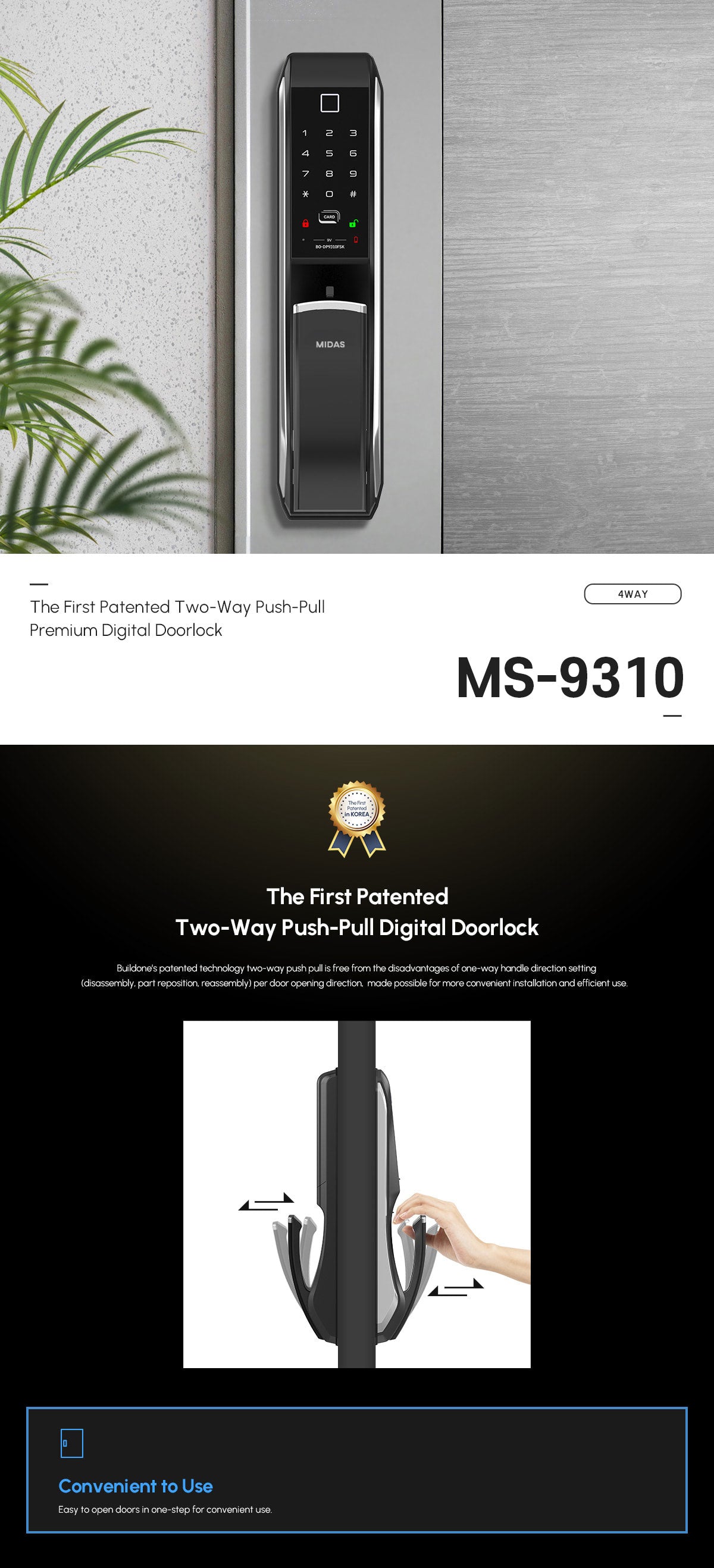 MS-9310 Push-Pull Door Lock metal key [ Iot Smart door lock option: remote Tuya bluetooth wifi ]