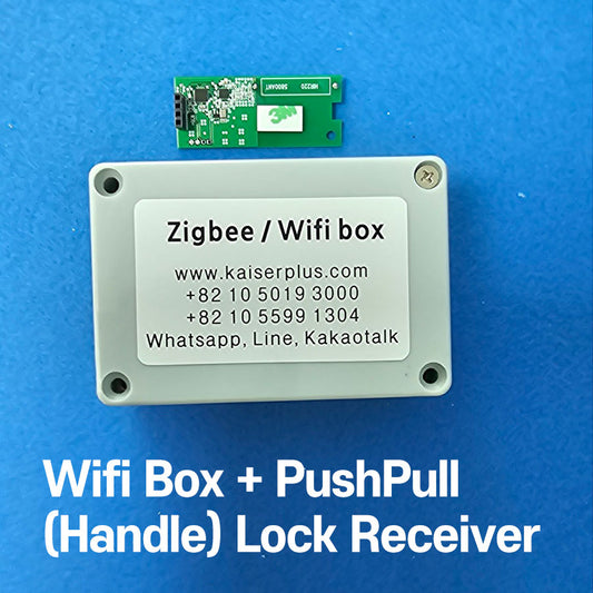 Wifi Box + Push Pull Lock Receiver